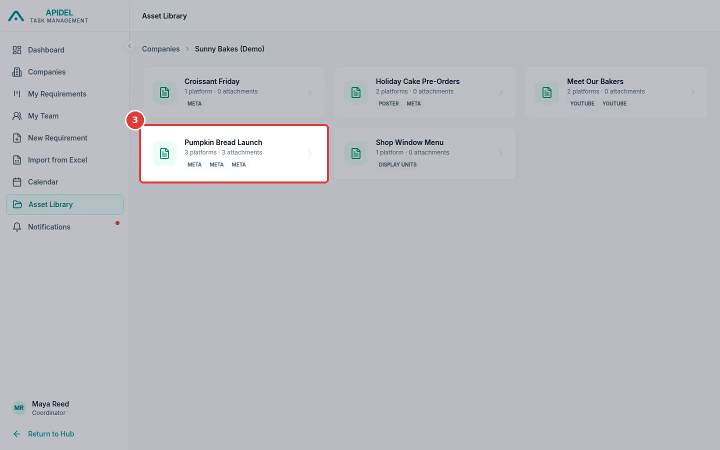 The full screen. The red box shows a requirement box.