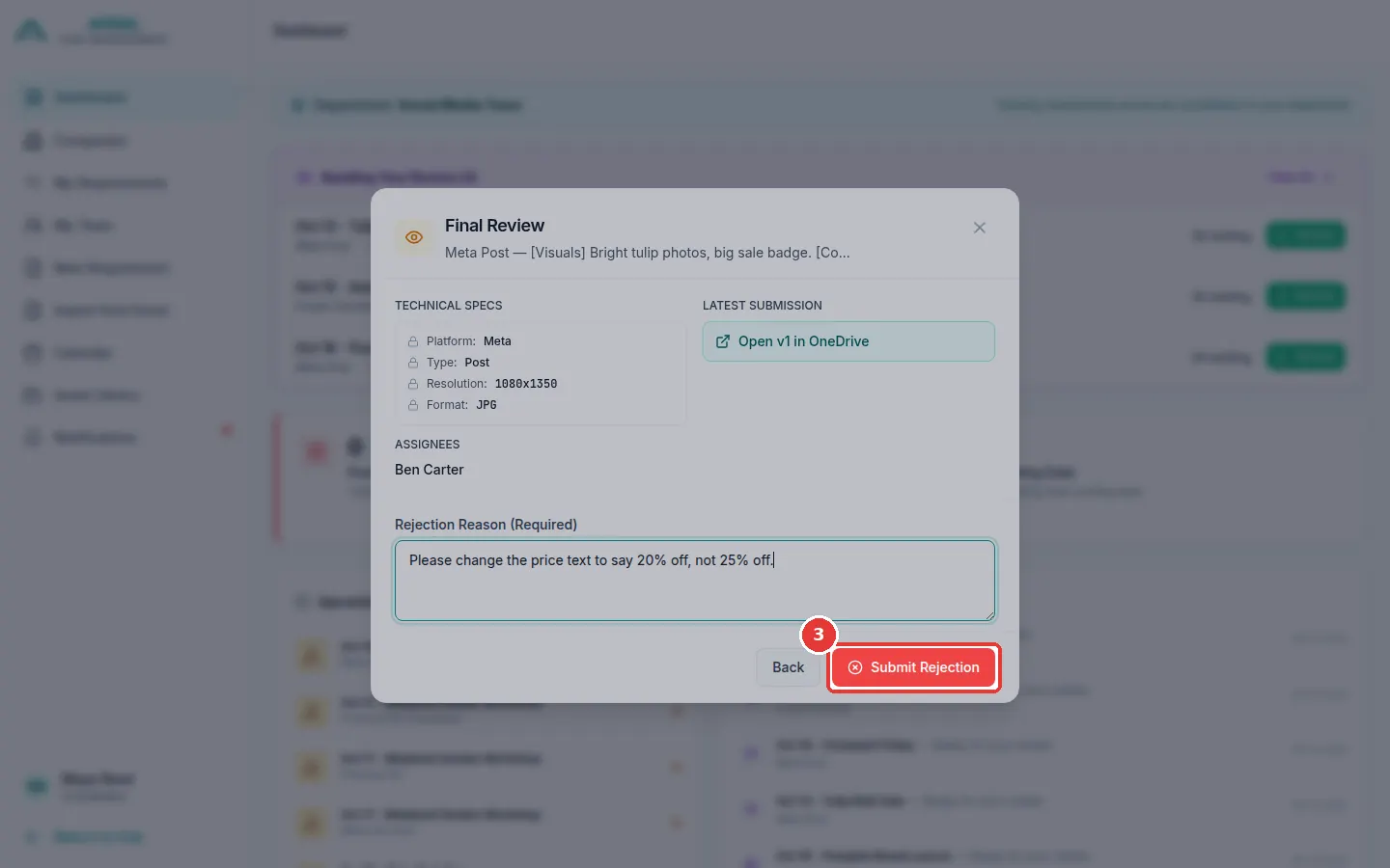 The full screen. The red box shows the Submit Rejection button.