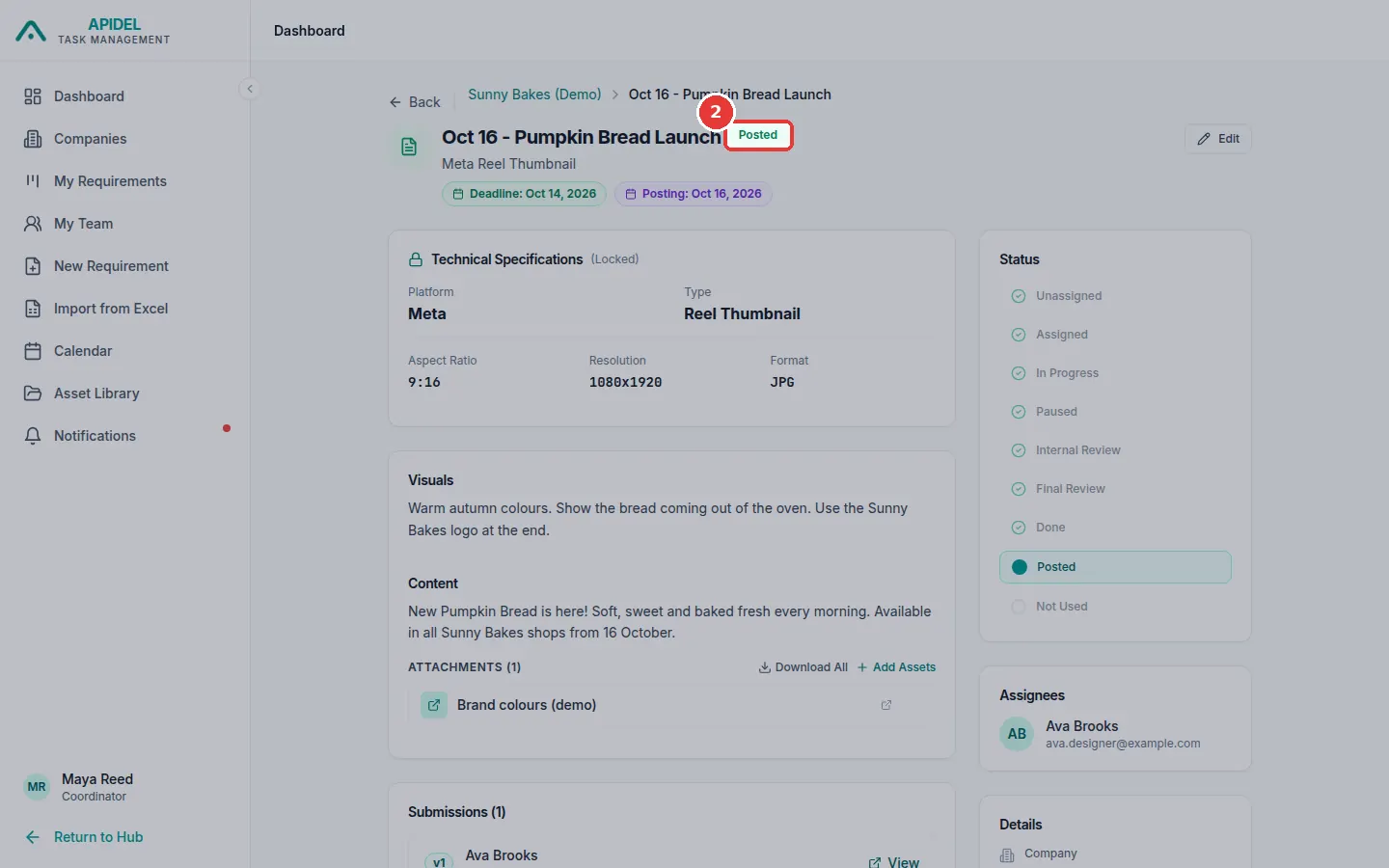 The requirement now shows the Posted label