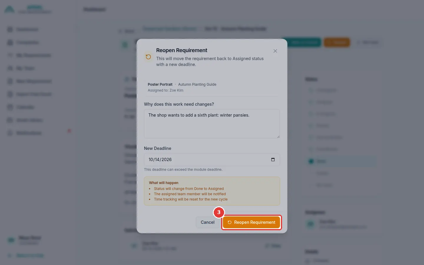 The full screen. The red box shows the Reopen Requirement button.