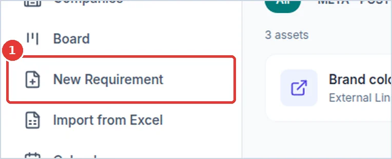 Close-up: the New Requirement button