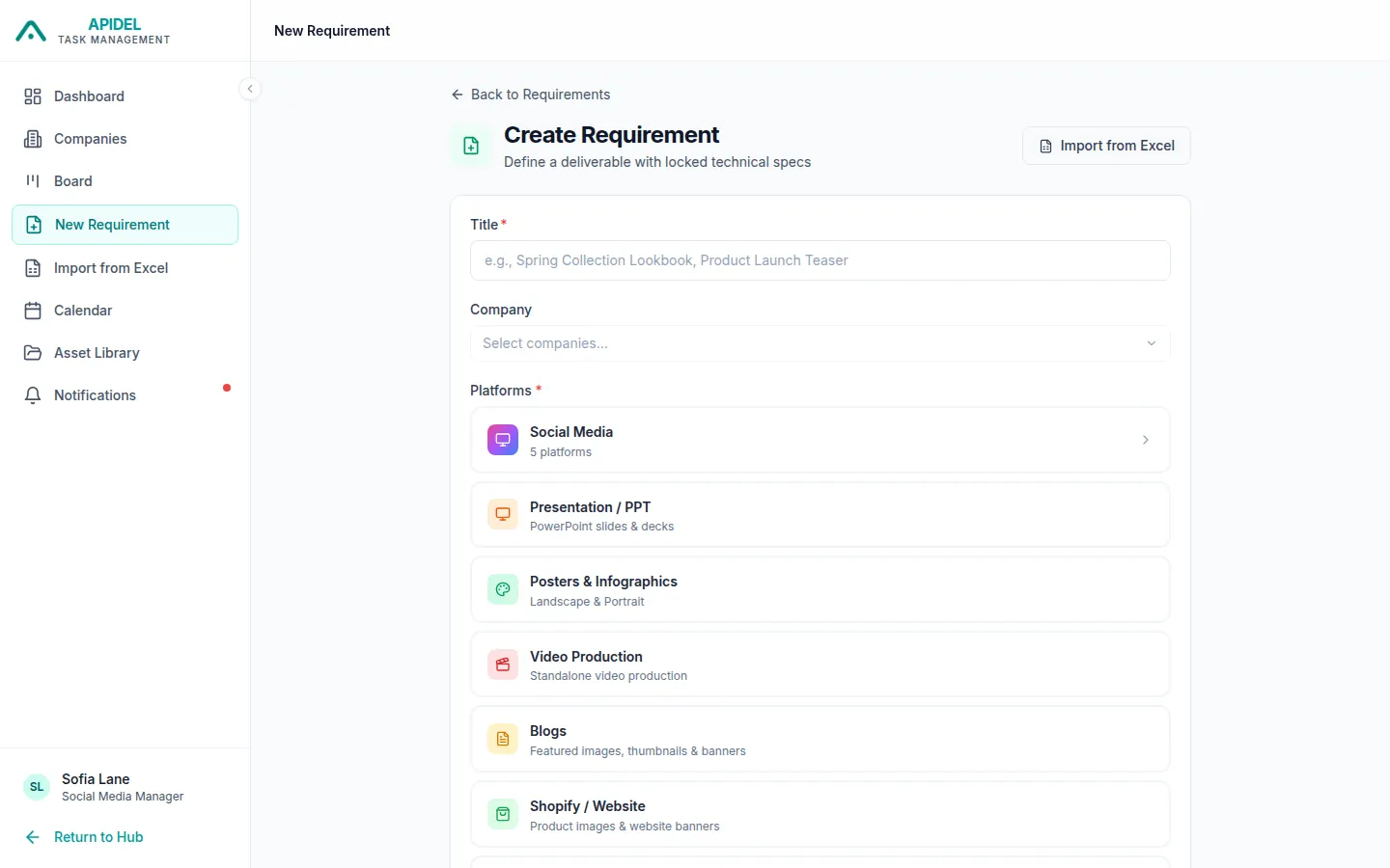The Create Requirement form